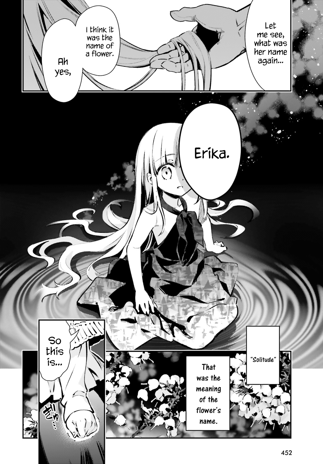 Fate/Kaleid Liner Prisma Illya Drei! Chapter 63 12